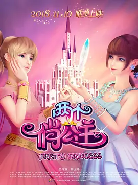 亚洲色在线视频